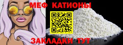 МДПВ Кулебаки
