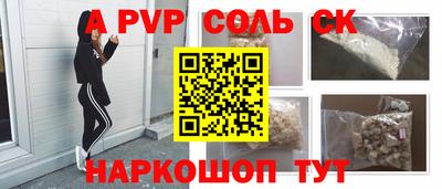 МДПВ Кулебаки