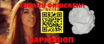скорость Кунгур