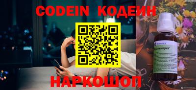 МДПВ Кулебаки