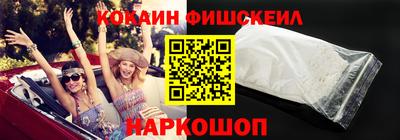 скорость Кунгур