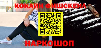скорость Кунгур