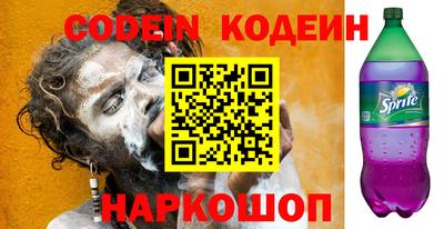 скорость Кунгур