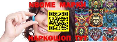 МДПВ Кулебаки