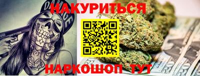 меф Моздок