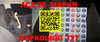 МДПВ Кулебаки