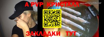 МДПВ Кулебаки