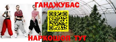 не бодяженный Можайск