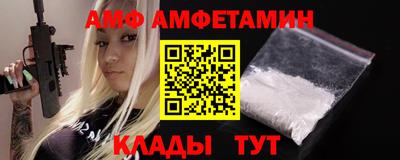 гашишное масло Кумертау