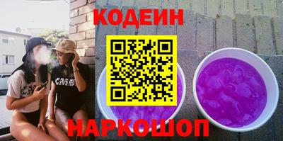 скорость Кунгур