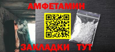 гашишное масло Кумертау