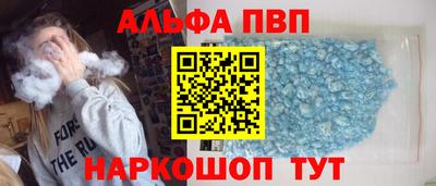 скорость Кунгур