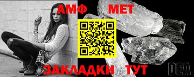 гашишное масло Кумертау