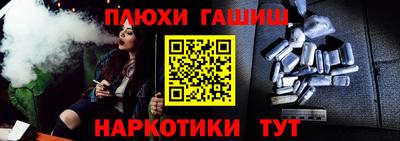 скорость Кунгур