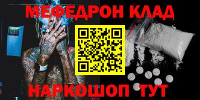 МДПВ Кулебаки