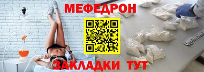 МДПВ Кулебаки