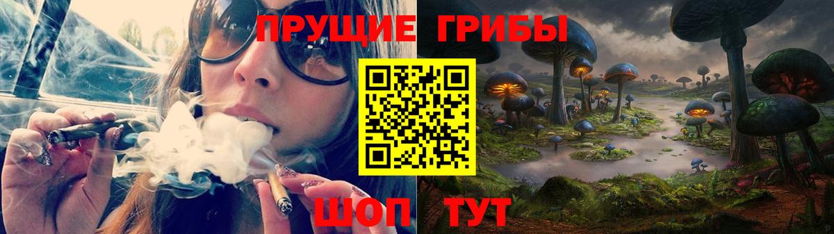 МДМА Тобольск